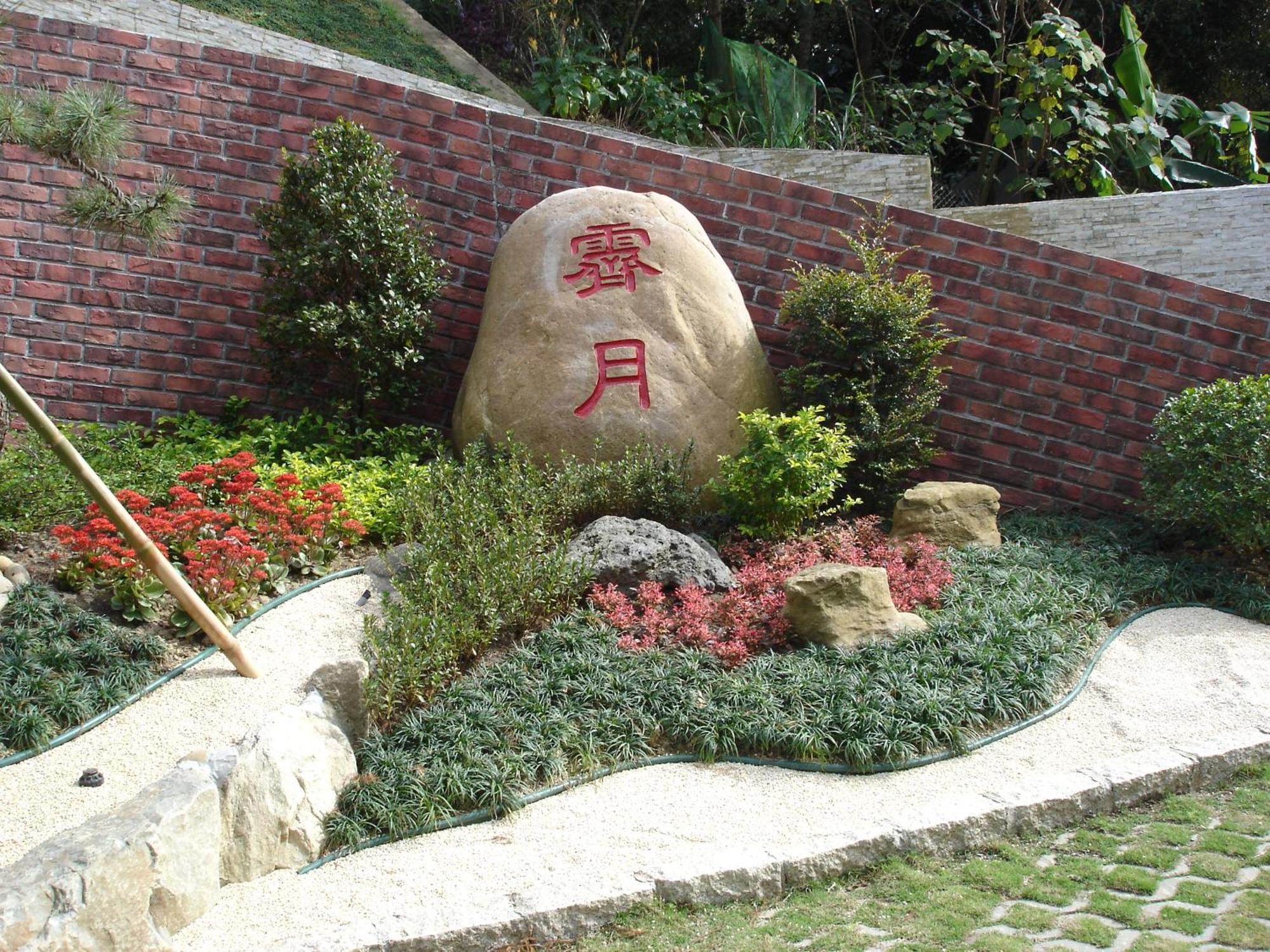 Jihead Villa Xinpu ภายนอก รูปภาพ