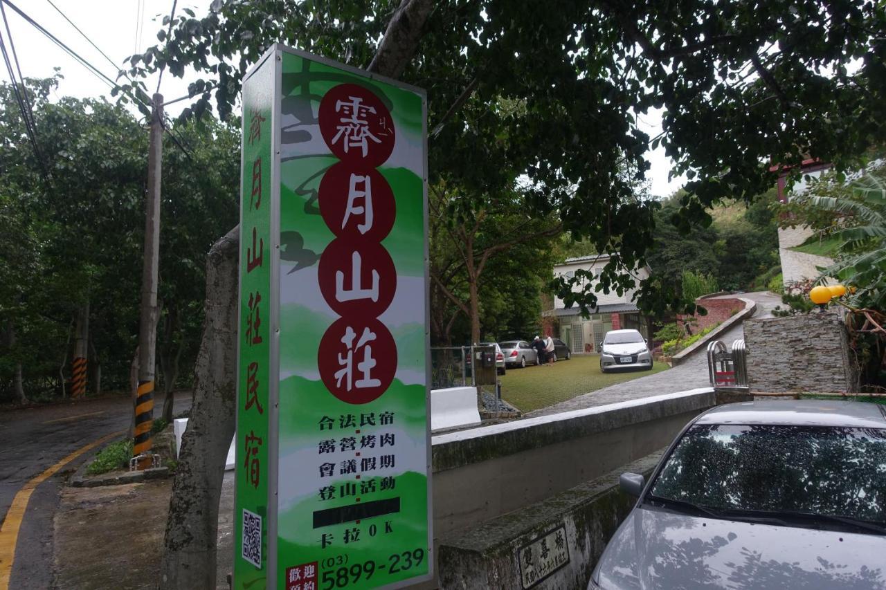 Jihead Villa Xinpu ภายนอก รูปภาพ